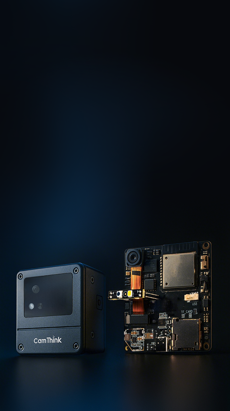 Interchangeable lens modules for NE101 AI camera precision vision