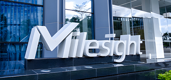 Milesight company headquarters sign and building