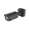 NeoEyes NE503 Edge AI Camera with Hailo-15H 20 TOPS NPU