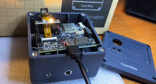 How to flash Firmware onto the NeoEyes NE101?